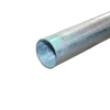Galvanized Steel Pipe
