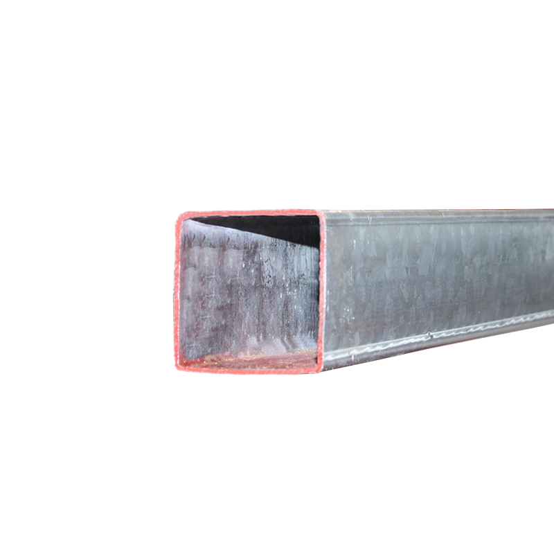 Galvanized Steel Squared Tube