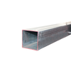 Galvanized Steel Squared Tube