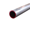 Aluminum Pipe