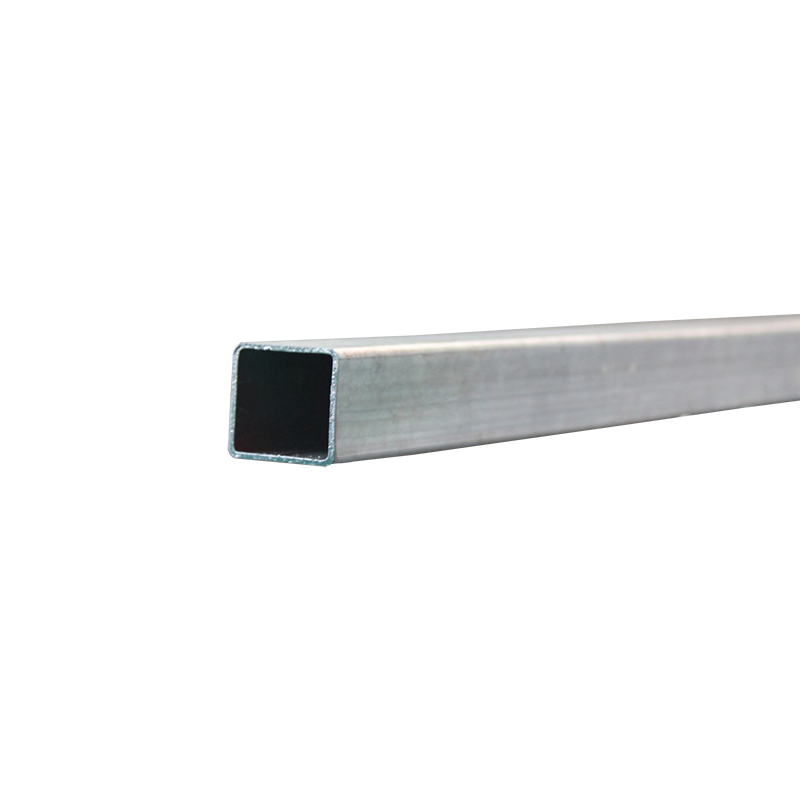 Galvanized Steel Squared Tube