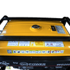 Scorpion Gas Welder WG200