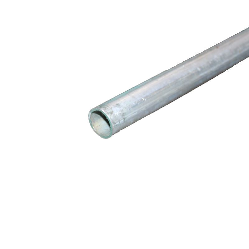 Galvanized Steel Pipe