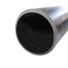 Black Steel Pipe