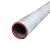 Galvanized Steel Pipe