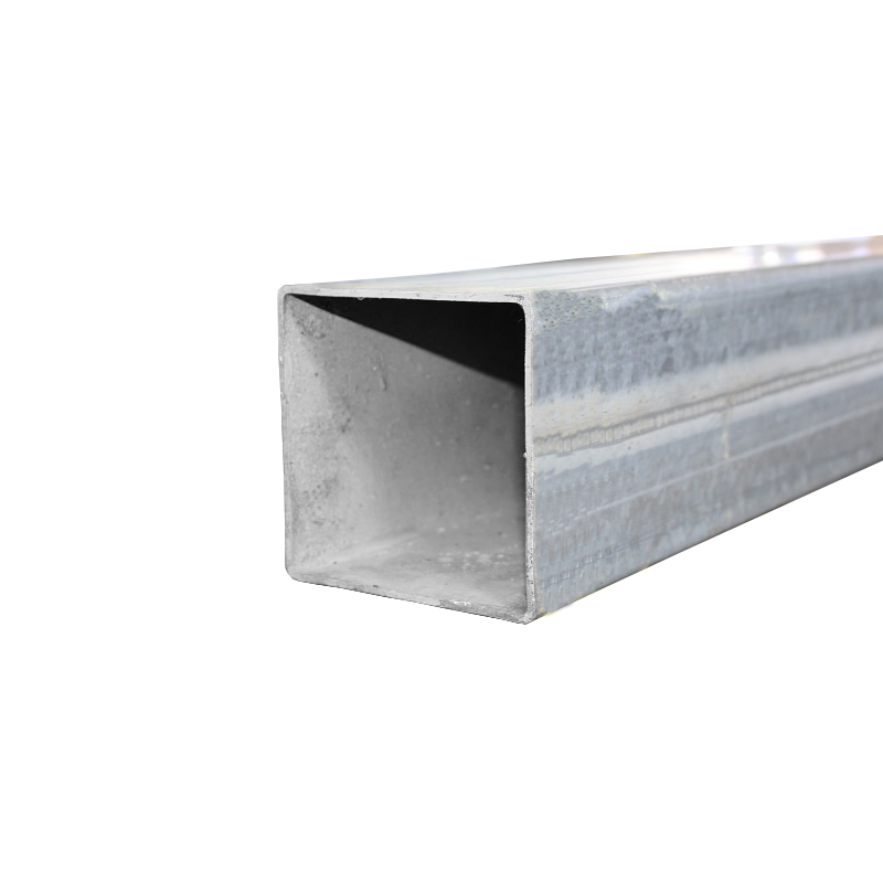 Galvanized Steel Squared Tube